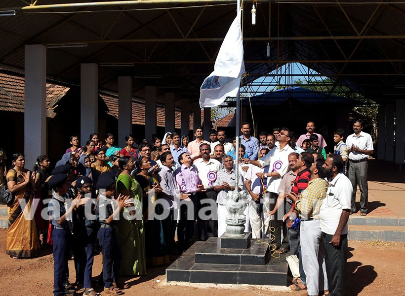 ಕಾಸರಗೋಡು: ಜಿಲ್ಲಾ ಶಾಲಾ ಕಲೋತ್ಸವಕ್ಕೆ ಚಾಲನೆ