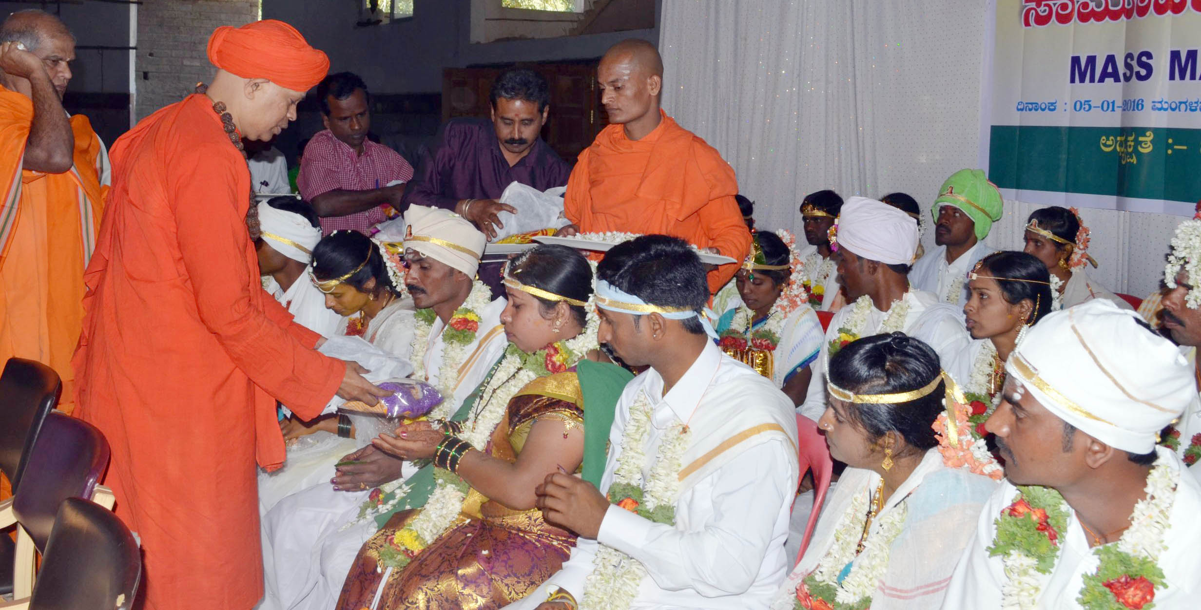 ಪಂಚಾಂಗ-ಕುಂಡಲಿಗಳೆಲ್ಲ ಸುಳ್ಳಿನ ಕಂತೆಗಳು: ಮುರುಘಾ ಶರಣರು