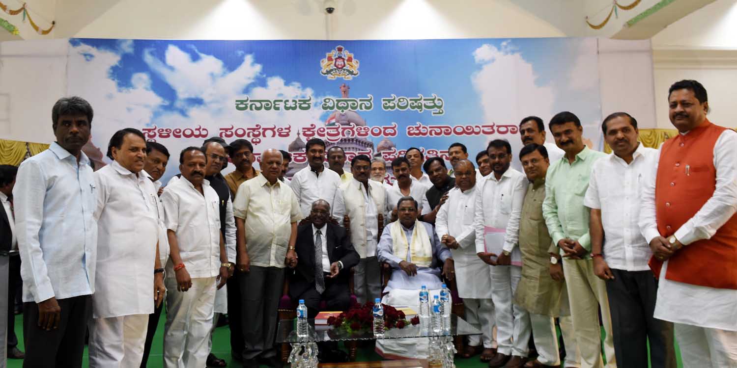 ನೂತನ ವಿ.ಪ. ಸದಸ್ಯರು ಪ್ರತಿಜ್ಞಾ ವಿಧಿ ಸ್ವೀಕಾರ