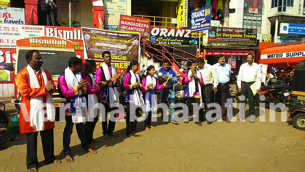 ಉಡುಪಿ: ಮದ್ಯಪಾನ ದ ವಿರುದ್ಧ ಜಾಗೃತಿಯ ಬೀದಿ ನಾಟಕ