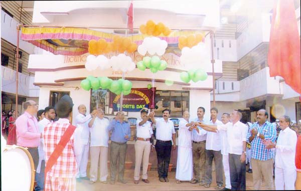 ತೌಹೀದ್ ಆಂಗ್ಲ ಮಾಧ್ಯಮ ಶಾಲಾ ಕ್ರೀಡೋತ್ಸವ