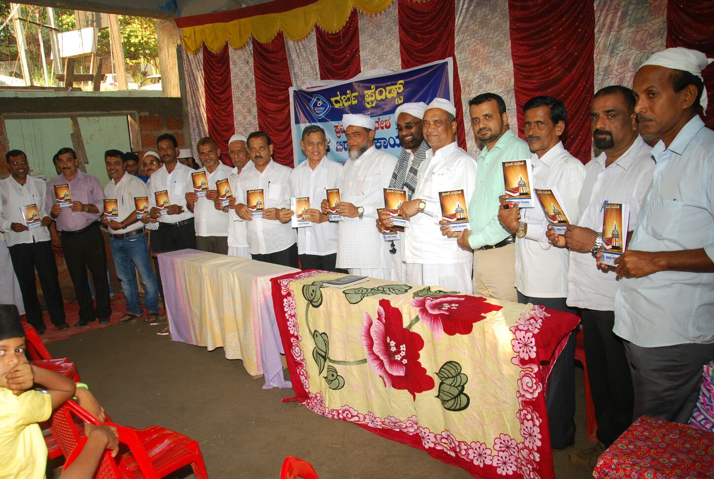 ಪುತ್ತೂರು-ದರ್ಬೆ ಫ್ರೆಂಡ್ಸ್ ವತಿಯಿಂದ ಪ್ರವಾದಿ ಸಂದೇಶ ಪುಸ್ತಕ ಬಿಡುಗಡೆ