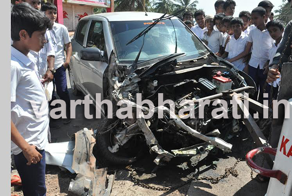 ಕಾಸರಗೋಡು : ಸರಣಿ ಅಪಘಾತ, ಮೂವರಿಗೆ ಗಾಯ .