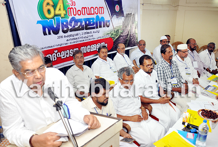 ಕಾಸರಗೋಡು :  ಅರೇಬಿಕ್  ವಿಶ್ವವಿದ್ಯಾನಿಲಯ  ಶೀಘ್ರ  ಅಸ್ತಿತ್ವಕ್ಕೆ, ಮಾಜಿ ಸಚಿವ  ಚೆರ್ಕಳ೦  ಅಬ್ದುಲ್ಲ