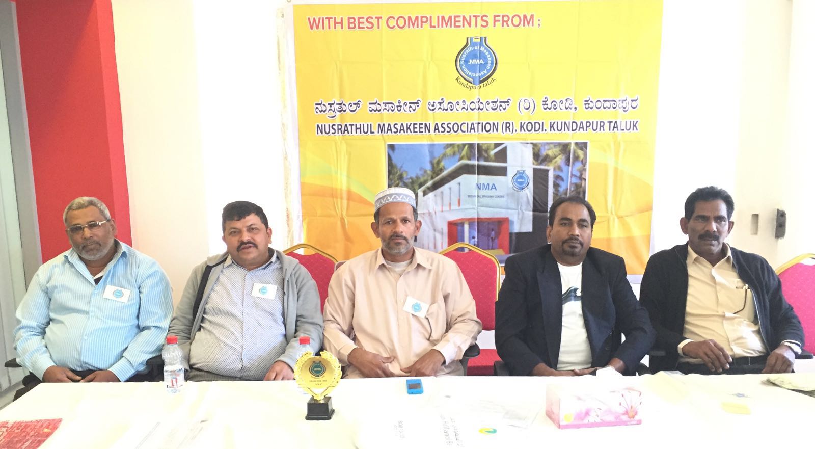 ನುಸ್ರತುಲ್ ಮಸಾಕೀನ್ ಅಸೋಸಿಯೇಷನ್ ಕುಂದಾಪುರ: ರಿಯಾದ್ ಘಟಕದ ಅಧ್ಯಕ್ಷರಾಗಿ ಅಸ್ಲಂ ಕೋಯ