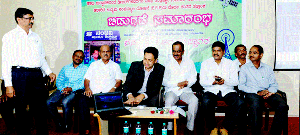 ಕೆಎಂಎಫ್‌ನಲ್ಲಿ ‘ಮೇಘ ತಂತ್ರಜ್ಞಾನ’ಕ್ಕೆ ಚಾಲನೆ