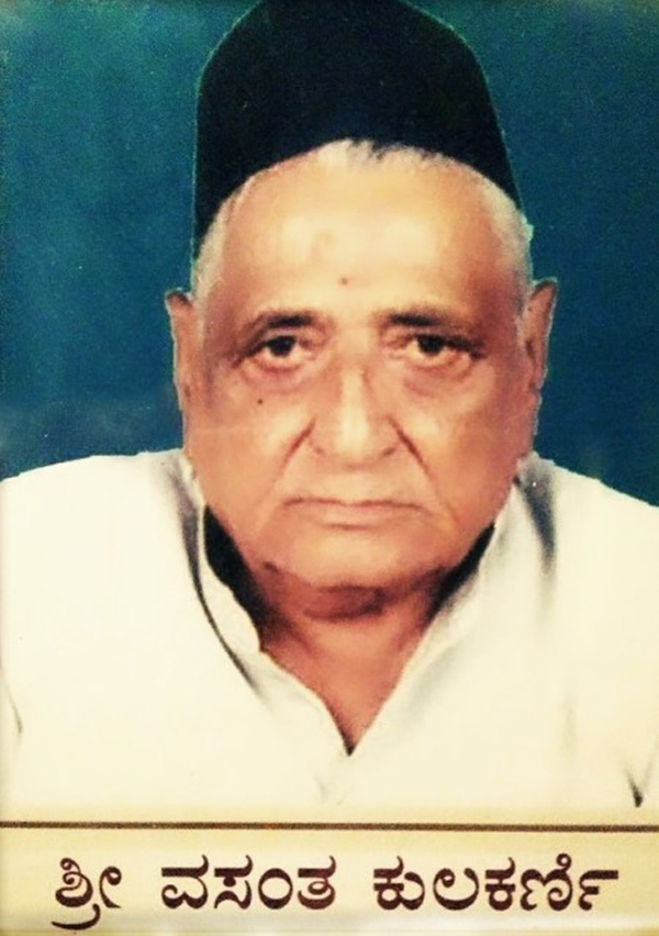 ವೃತ್ತಿ ರಂಗಭೂಮಿಯ ಜೀವಂತ ಮಾಹಿತಿಕೋಶ: ವಸಂತರಾವ್ ಕುಲಕರ್ಣಿ