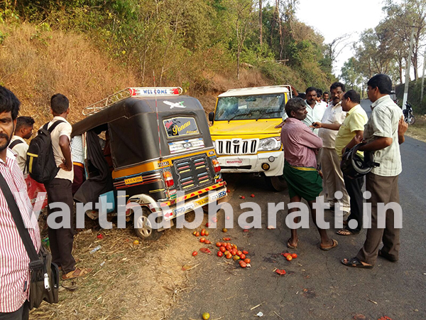 ಕಡಬ : ರಿಕ್ಷಾ-ಪಿಕಪ್ ಢಿಕ್ಕಿ , ನಾಲ್ವರಿಗೆ ಗಾಯ
