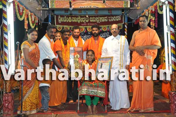 ಹೊಸಂಗಡಿ: ಸಾರ್ವಜನಿಕ ಶನಿಪೂಜೆ - ಸನ್ಮಾನ ಕಾರ್ಯಕ್ರಮ