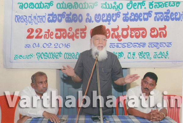 ಮಂಗಳೂರು: ಫೆ.13 ಕರಾವಳಿ ಕಾಲೇಜುಗಳ ಸಮೂಹದಲ್ಲಿ ಅಂತರ್ ಕಾಲೇಜು ಕ್ರೀಡಾಕೂಟ