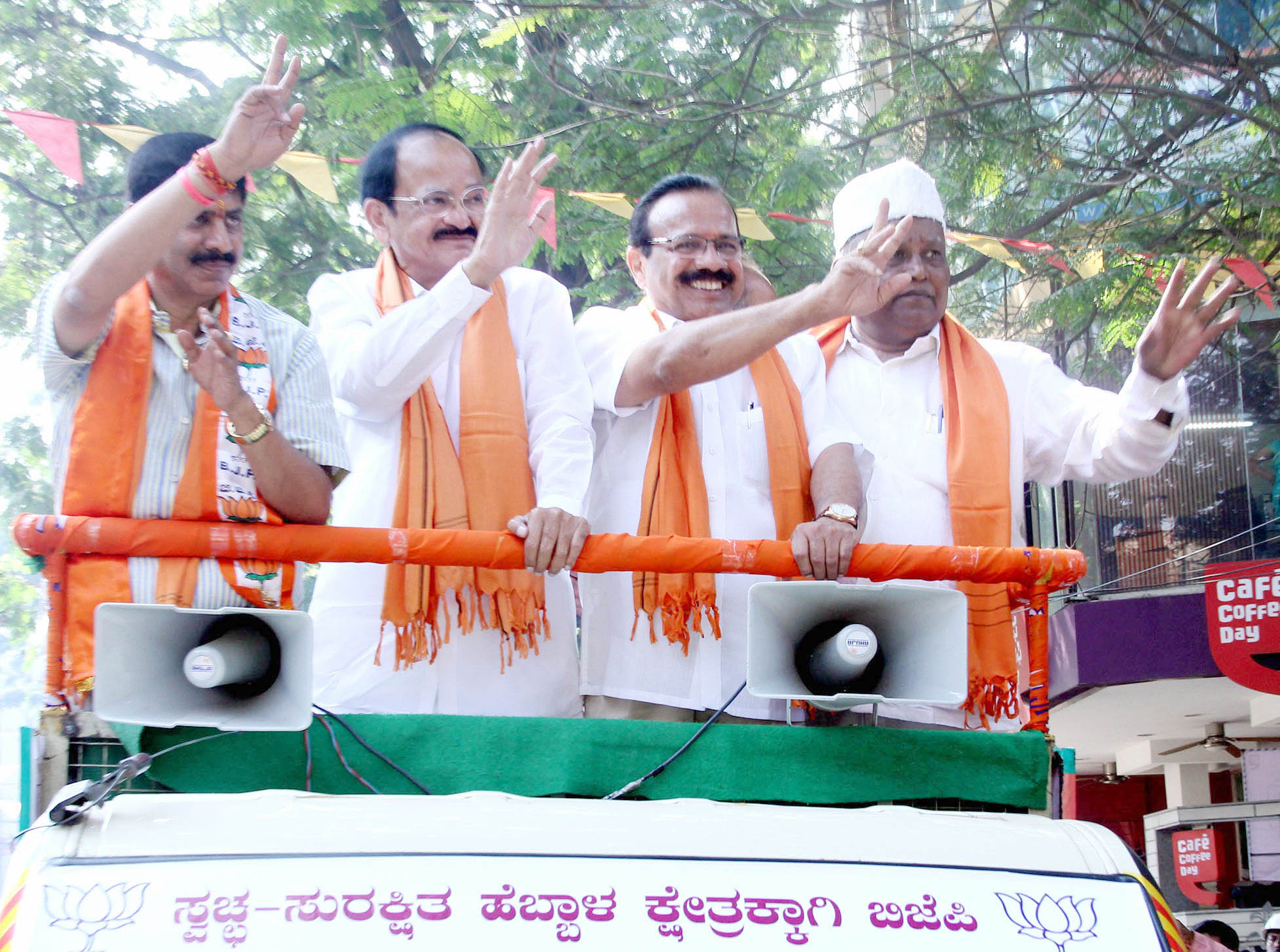 ಕಾಂಗ್ರೆಸ್‌ಗೆ ‘ಶಾಕ್ ಟ್ರೀಟ್‌ಮೆಂಟ್’ ನೀಡಿ: ವೆಂಕಯ್ಯನಾಯ್ಡು