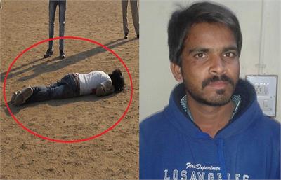 ಸಹೋದರಿಯೊಂದಿಗೆ ಅನೈತಿಕ ಸಂಬಂಧ ಆರೋಪ ; ವ್ಯಕ್ತಿಯ ಥಳಿಸಿ ಹತ್ಯೆ