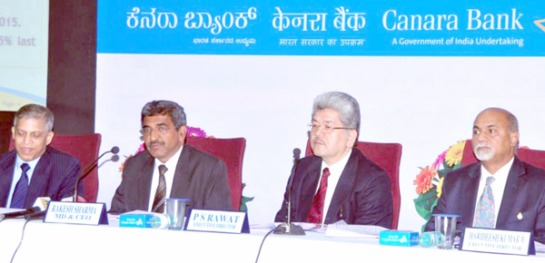 ಕೆನರಾ ಬ್ಯಾಂಕಿಗೆ 1,552 ಕೋಟಿ ರೂ.ಲಾಭ: ರಾಕೇಶ್ ಶರ್ಮಾ