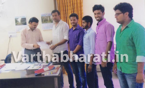 ವಿಶ್ವವಿದ್ಯಾನಿಲಯ ಪರೀಕ್ಷಾ ಫಲಿತಾಂಶ ತಕ್ಷಣವೆ ತಕ್ಷಣವೆ ಪ್ರಕಟಿಸಬೇಕೆಂದು ಎನ್ .ಎಸ್.ಯು.ಐ ನಿಂದ ಮನವಿ