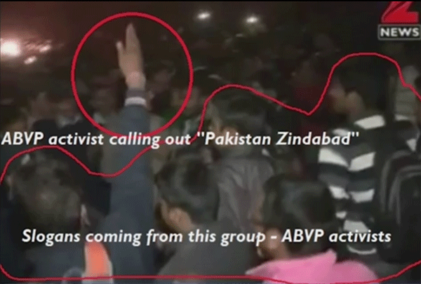 ಎಬಿವಿಪಿ ವಿರುದ್ಧ ಪಾಕ್ ಪರ ಘೋಷಣೆಯ ಆರೋಪ