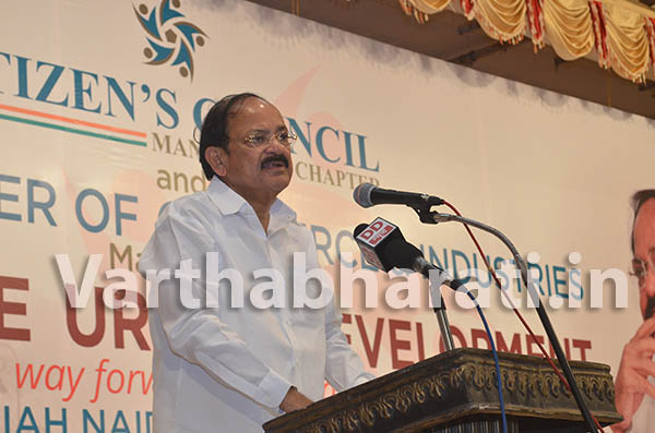 ಅಫ್ಜಲ್ ಗುರುವನ್ನು ಬೆಂಬಲಿಸುವವರಿಂದ ದೇಶದ ಏಕತೆ,ಸಮಗ್ರತೆಗೆ ಸವಾಲು- ವೆಂಕಯ್ಯ ನಾಯ್ಡು