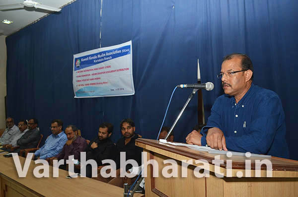 ಮಂಗಳೂರು : ಕೆಕೆಎಂಎಯಿಂದ ವಿದ್ಯಾರ್ಥಿ ವೇತನ, ಮನೆ ಹಸ್ತಾಂತರ