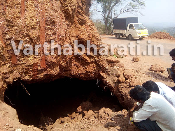 ಮುಡಿಪುವಿನಲ್ಲಿ ಮತ್ತೆ ಪ್ರತ್ಯಕ್ಷವಾದ ಗುಹೆ