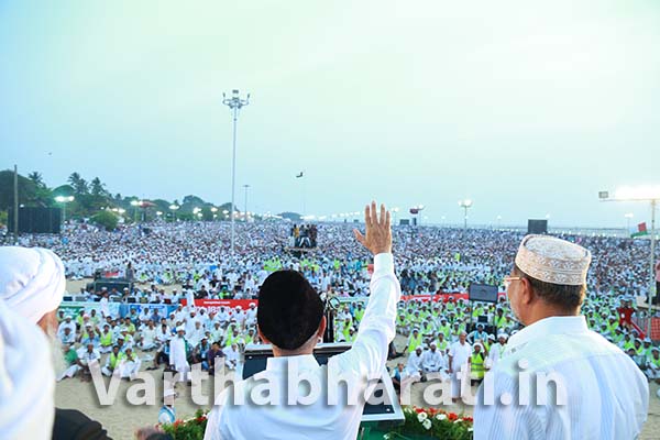 ಸಮಸ್ತ 90 ಸಮಾರೋಪ ಸಮಾರಂಭ