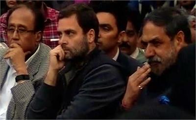 ಜೆಎನ್‌ಯು ವಿವಾದಕ್ಕೆ ದುಮುಕಿದ ಕಾಂಗ್ರೆಸ್:ವಿದ್ಯಾರ್ಥಿ ಧ್ವನಿಯನ್ನು ದಮನಿಸುವವರೇ ದೇಶದ್ರೋಹಿಗಳೆಂದು ಗುಡುಗಿದ ರಾಹುಲ್