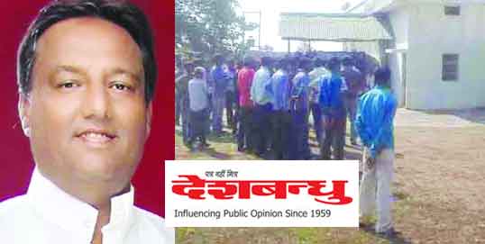 ಉತ್ತರಪ್ರದೇಶ : ಪತ್ನಿಮಕ್ಕಳನ್ನು ಗುಂಡಿಟ್ಟು ಕೊಂದು ಆತ್ಮಹತ್ಯೆ ಮಾಡಿಕೊಂಡ ಬಿಜೆಪಿ ನಾಯಕ