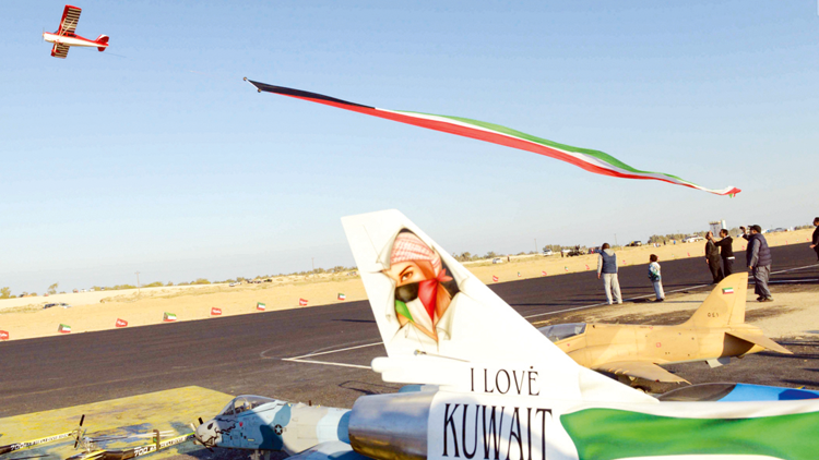 ಕುವೈತ್ ಹಾರಿಸಿದ ಅತಿಉದ್ದದ ಧ್ವಜ ಗಿನ್ನೆಸ್ ದಾಖಲೆಗೆ!