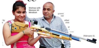 ಚಾಂಪಿಯನ್ ಸಾಧಕಿಗೆ ಸ್ಫೂರ್ತಿಯಾದ ಪಿತೃಸಮಾನ ವಾತ್ಸಲ್ಯ