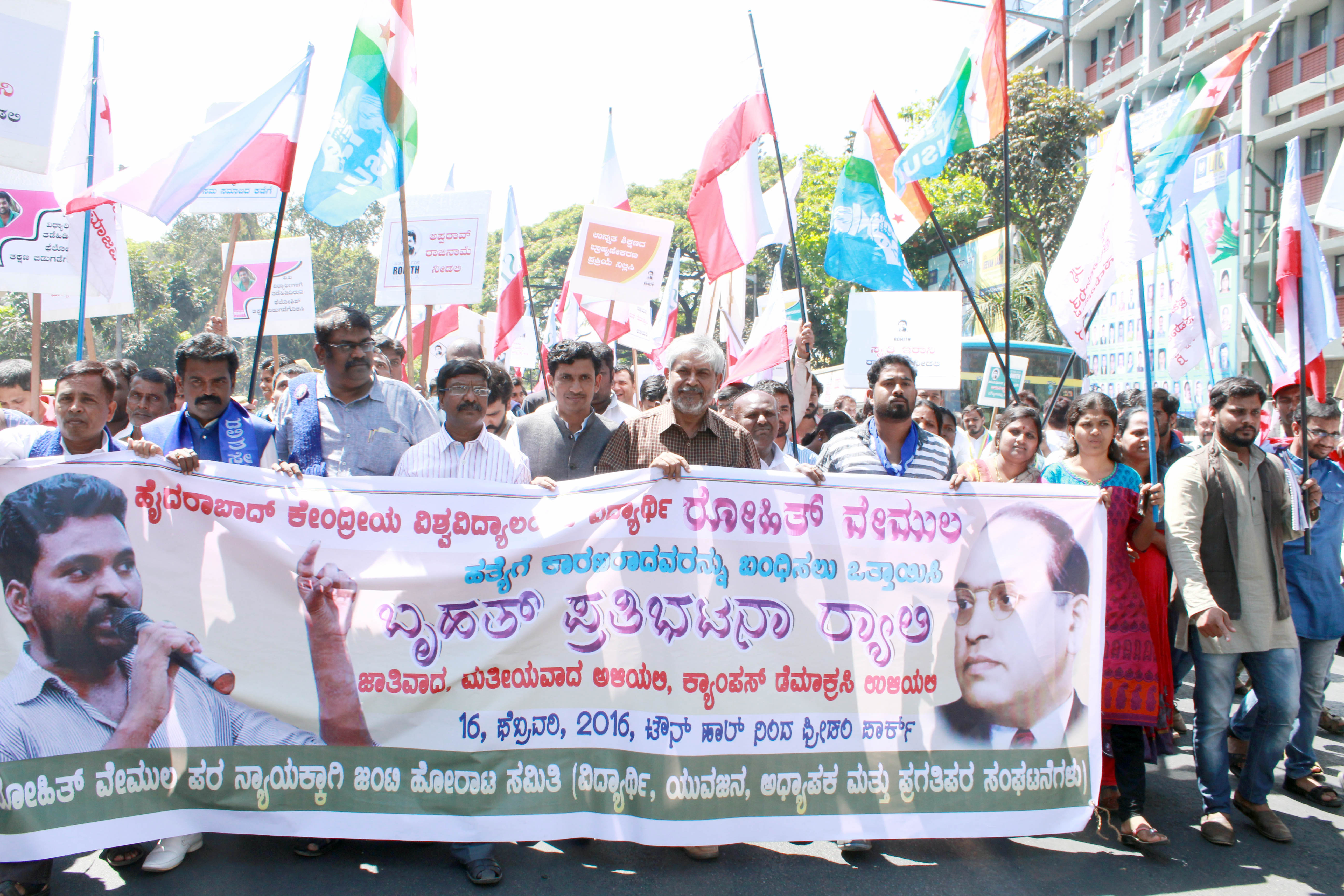 ಸಚಿವ ಬಂಡಾರು ದತ್ತಾತ್ರೇಯ, ಸ್ಮತಿ ಇರಾನಿಯವರನ್ನು ಬಂಧಿಸುವಂತೆ ಆಗ್ರಹ