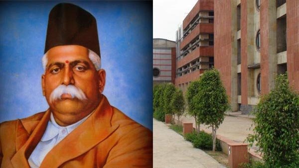 ಜೆಎನ್‌ಯುಗೆ ಆರೆಸ್ಸೆಸ್ ಮುಖಂಡರ ಹೆಸರಿಡಿ - ಹಿಂದೂ ಮಹಾಸಭಾ