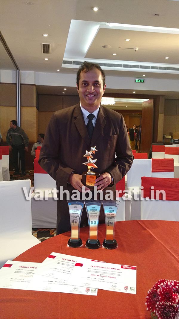 ಐಡಿಯಲ್ ಐಸ್ ಕ್ರೀಂ: ರಾಷ್ಟ್ರೀಯ ಪ್ರಶಸ್ತಿಗಳ ಗರಿ