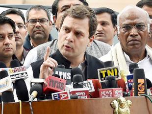 ದೇಶಭಕ್ತಿಯ ಬಗ್ಗೆ ಆರೆಸ್ಸೆಸ್,ಬಿಜೆಪಿಯಿಂದ ಪಾಠ ಕಲಿಯಬೇಕಾಗಿಲ್ಲ : ರಾಹುಲ್ ಗಾಂಧಿ