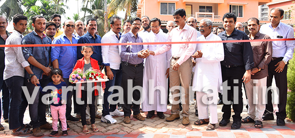 ಮಂಗಳೂರು : ‘ವಿಶ್ವಾಸ್ ಗ್ರೀನ್ ವೀವ್’ ನೂತನ ವಸತಿ ಸಮುಚ್ಚಯ ಉದ್ಘಾಟನೆ