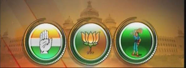 ಹದಿನೈದು ಜಿಲ್ಲೆಗಳಲ್ಲಿ ಮತದಾನ ಆರಂಭ