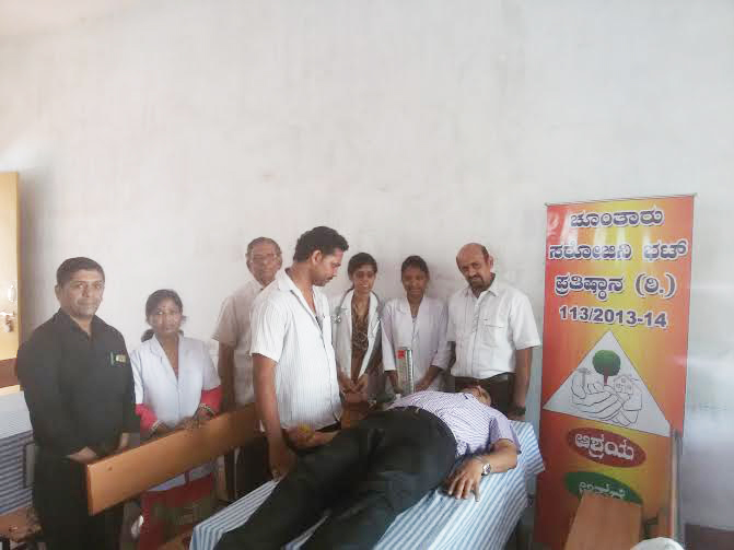 ಭಾರತಿ ಕಾಲೇಜಿನಲ್ಲಿ ರಕ್ತದಾನ ಶಿಬಿರ