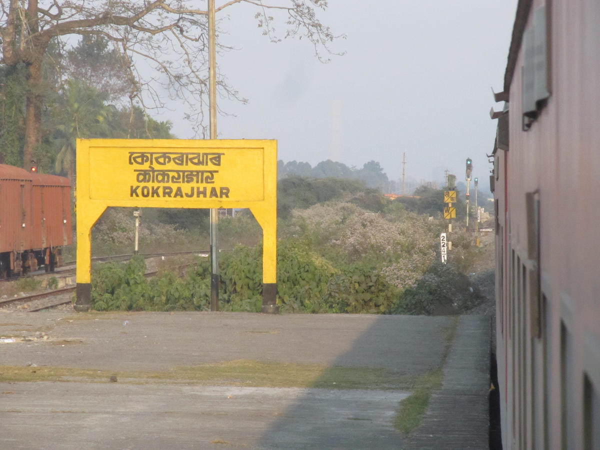 ಅಸ್ಸಾಂನಲ್ಲಿ ಪರಿಶಿಷ್ಟ ಪಂಗಡಕ್ಕೆ ಸೇರಿಸುವಂತೆ ಆಗ್ರಹಿಸಿ ಆದಿವಾಸಿಗಳಿಂದ ರೈಲು ತಡೆ