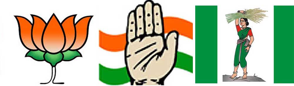 ರಾಜ್ಯದಲ್ಲಿ ಕಾಂಗ್ರೆಸ್ ಮೇಲುಗೈ, ಬಿಜೆಪಿಗೆ ಎರಡನೆ ಸ್ಥಾನ, 11ರಲ್ಲಿ ಅತಂತ್ರ