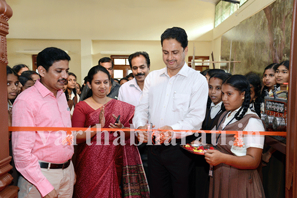 ಮಂಗಳೂರಿನಲ್ಲಿ ಅರಸು ಛಾಯಾಚಿತ್ರಗಳ ಪ್ರದರ್ಶನ