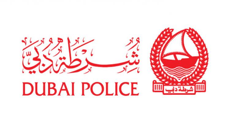 ದುಬೈ: ಅನುಮತಿಯಿಲ್ಲದೆ ಸಾಮಾಜಿಕ ಮಾಧ್ಯಮಗಳಲ್ಲಿ ಯಾರದೇ ಫೋಟೊ ಹಾಕಿದರೆ ಕಠಿಣ ಶಿಕ್ಷೆ!