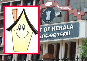 ವೇಶ್ಯೆವಾಟಿಕೆ ಅಪರಾಧವಲ್ಲ - ಕೇರಳ ಹೈಕೋರ್ಟ್ ತೀರ್ಫು