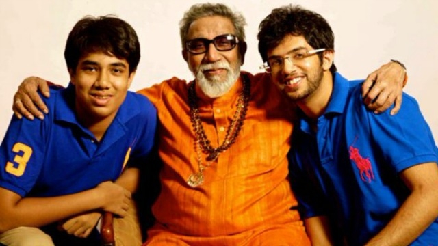 ಇದು ಠಾಕ್ರೆ ಏಡಿ