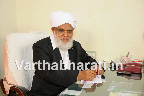 ಸೇವಾರಂಗದಲ್ಲಿ ಅರ್ಧ ಶತಮಾನ : ಶೈಖುನಾ ಅಬ್ಬಾಸ್ ಉಸ್ತಾದರಿಗೆ ಸನ್ಮಾನ