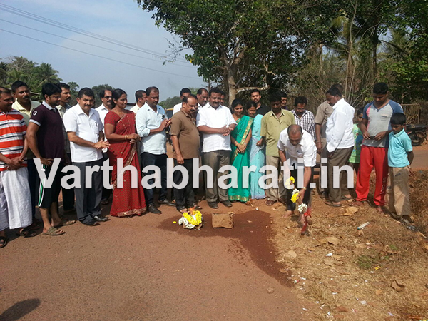 ಮೂಡುಬಿದಿರೆ : 20ಲಕ್ಷ ವೆಚ್ಚದ ತಡೆಗೋಡೆಗೆ ಶಂಕುಸ್ಥಾಪನೆ