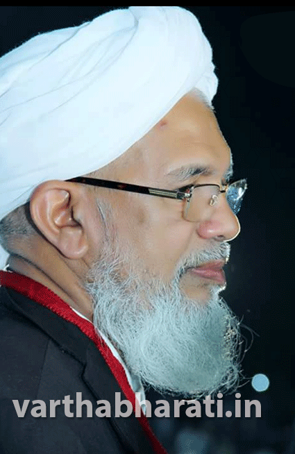 ಸಮಸ್ತದ ಪ್ರಧಾನ ಕಾರ್ಯದರ್ಶಿಯಾಗಿ ಪ್ರೊ. ಆಲಿಕುಟ್ಟಿ ಉಸ್ತಾದ್ ಆಯ್ಕೆ