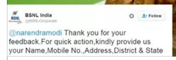 ಪ್ರಧಾನಿಯ ಹೆಸರು , ವಿಳಾಸ ಕೇಳಿದ ಬಿ ಎಸ್ ಎನ್ ಎಲ್ !