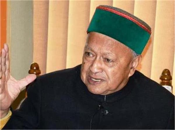 ಧರ್ಮಶಾಲಾ ಪಾಕ್ ಇಂಡಿಯಾ ಟಿ-20  ಮ್ಯಾಚ್ ಮತ್ತೆ ಕಗ್ಗಂಟಾಗುವತ್ತ: ಬಿಸಿಸಿಐಗೆ ಎಚ್ಚರಿಕೆ ರವಾನಿಸಿದ ಮುಖ್ಯಮಂತ್ರಿ!