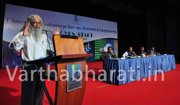 ಉಳ್ಳಾಲ: ಯುವಸಮೂಹ ಕ್ಷೇತ್ರಗಳಲ್ಲಿ ಇರುವ ಉತ್ತಮ ಅವಕಾಶಗಳನ್ನು ಸದುಪಯೋಗ ಮಾಡಬೇಕು ಪ್ರೊ. ವೈ.ಯಸ್.ರಾಜನ್