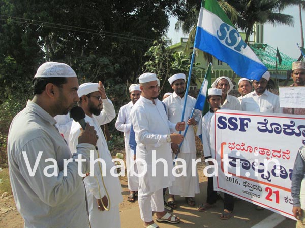 ಉಳ್ಳಾಲ :ಪವಿತ್ರ ಇಸ್ಲಾಂ ಧರ್ಮ ಸಮರವನ್ನು ಸಾರಿದ್ದು ಭಯೋತ್ಪಾದನೆಯ ವಿರುದ್ಧ- ಕೆ.ಎಂ. ಮುಸ್ತಫಾ ನಈಮಿ