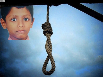 13 ವರ್ಷದ ಬಾಲಕ ಆತ್ಮಹತ್ಯೆಗೆ ಶರಣು!