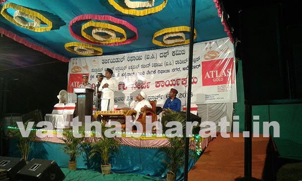 ರಿಫಾಯಿ ನಗರ : ತರ್ಬಿಯತುಲ್ ರಿಫಾಯಿ ದಫ್ ಕಮಿಟಿ ವಾರ್ಷಿಕ ಕಾರ್ಯಕ್ರಮ