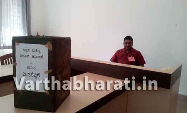 ಕಸಾಪ ಚುನಾವಣೆ: ಪುತ್ತೂರಿನಲ್ಲಿ 68 ಮತ